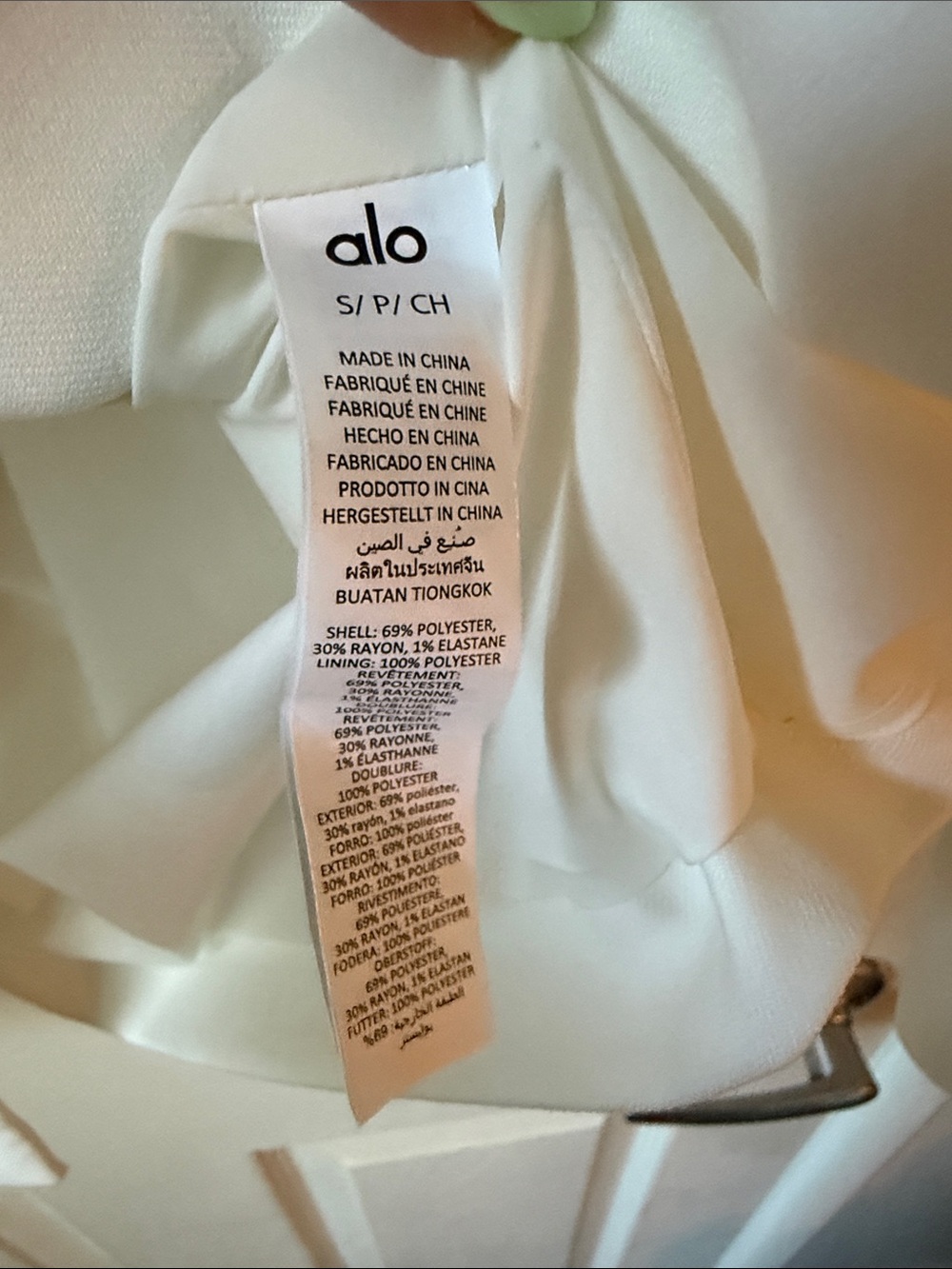 Alo Yoga First Class Blazer Ivory White size small - Picture 6 of 8